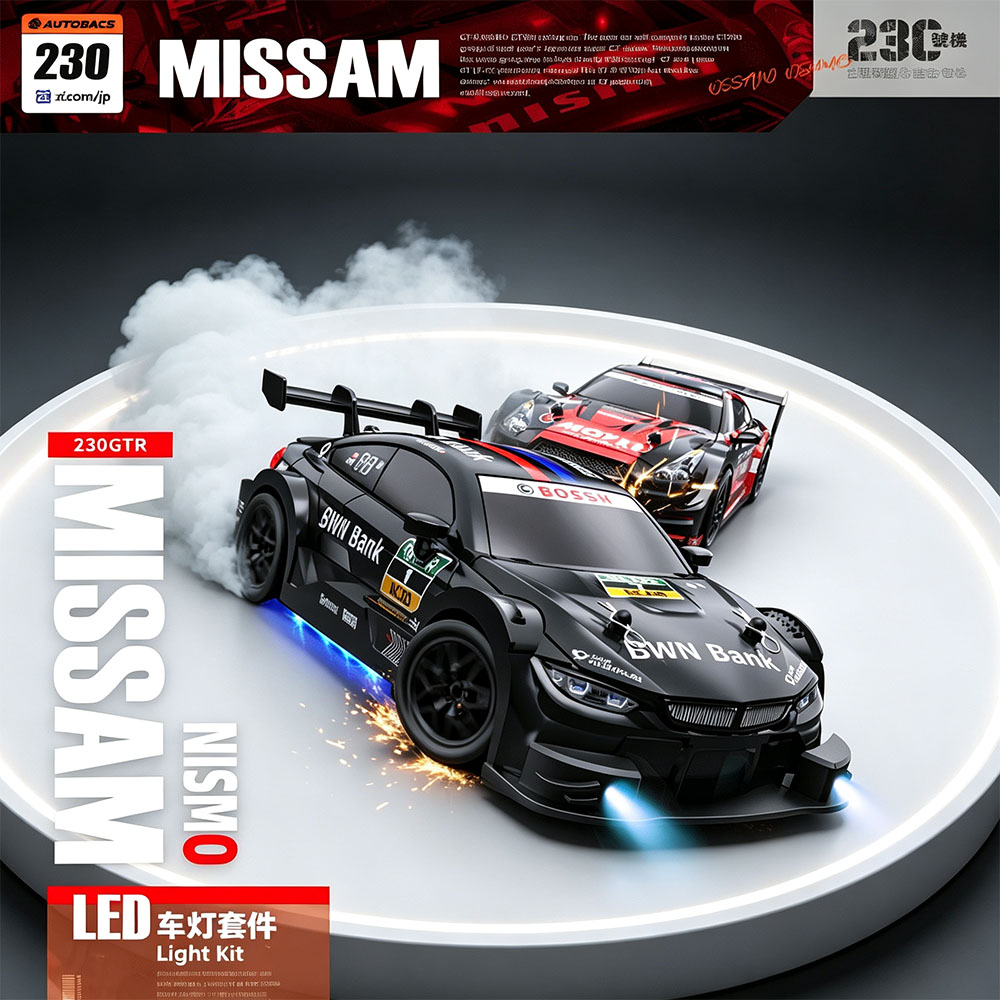 2.4G Remote Control Racing Car - đánh giá và giá Rc Drift Car 1 24 Scale 4Wd