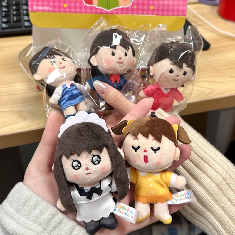 Irasutoya Little Life Blind Bo - đánh giá và giá Anime Action Figure Blind Box